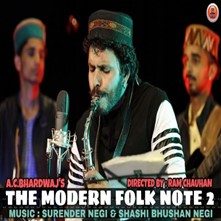 THE MODERN FOLK NOTE-2
